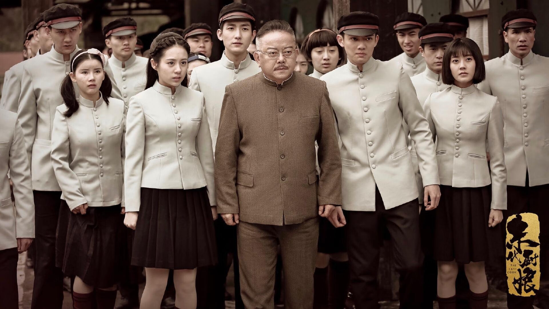 b体育官方网站-《电竞站台：品牌广告如何引爆粉丝热情》，电竞品牌推广