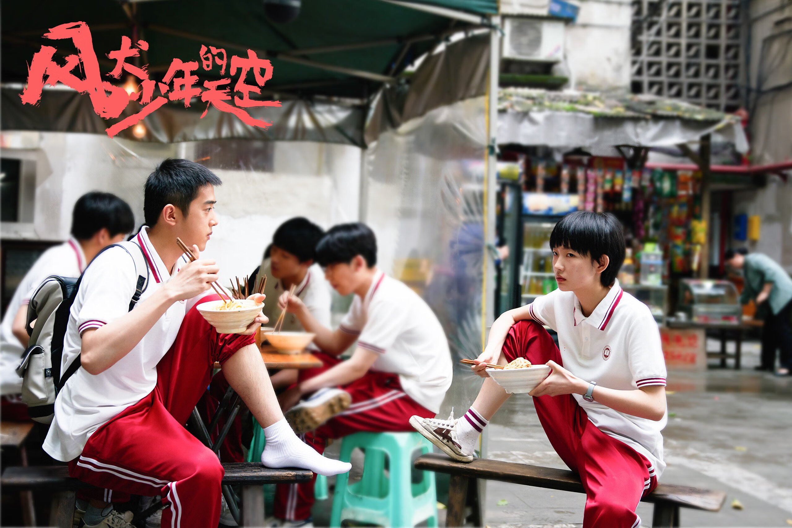 b体育(sports)官方网站-最难追赶：落后太多的球队还能翻盘吗？，1-3落后逆转的球队