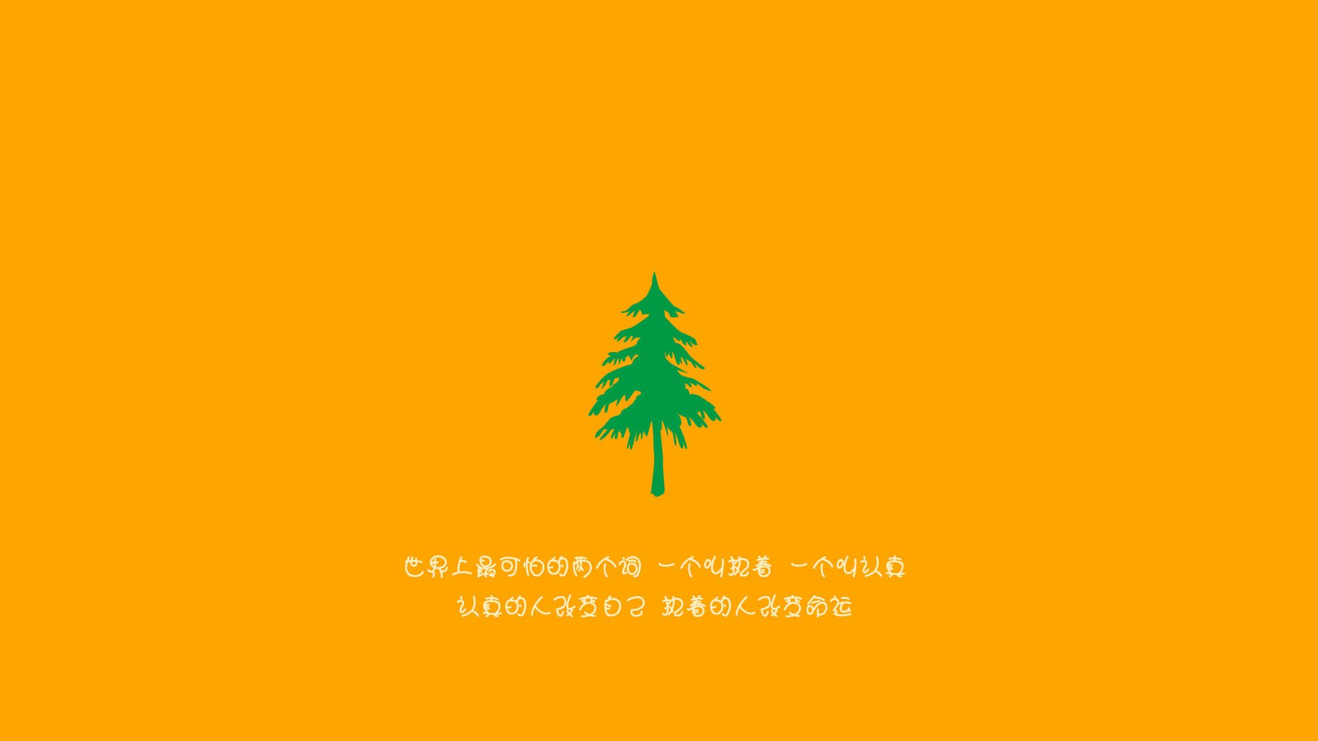 B体育亚洲官方网站-法甲球迷文化逐步多元化，互动更频繁，法甲专用足球