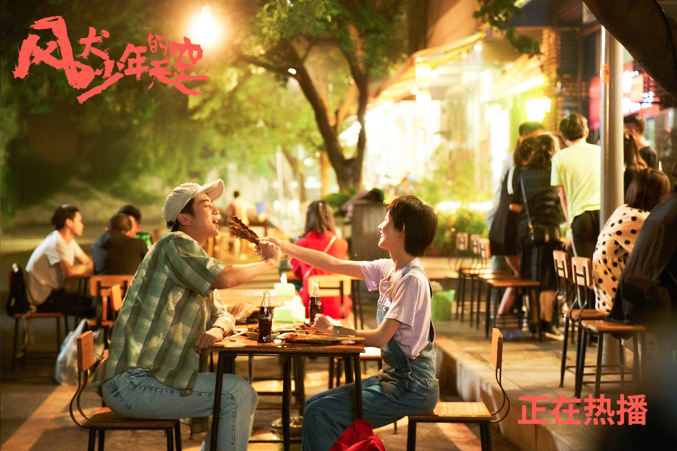 BSPORT 官网-球员个人能力凸显，团队合作成为关键，球员组成