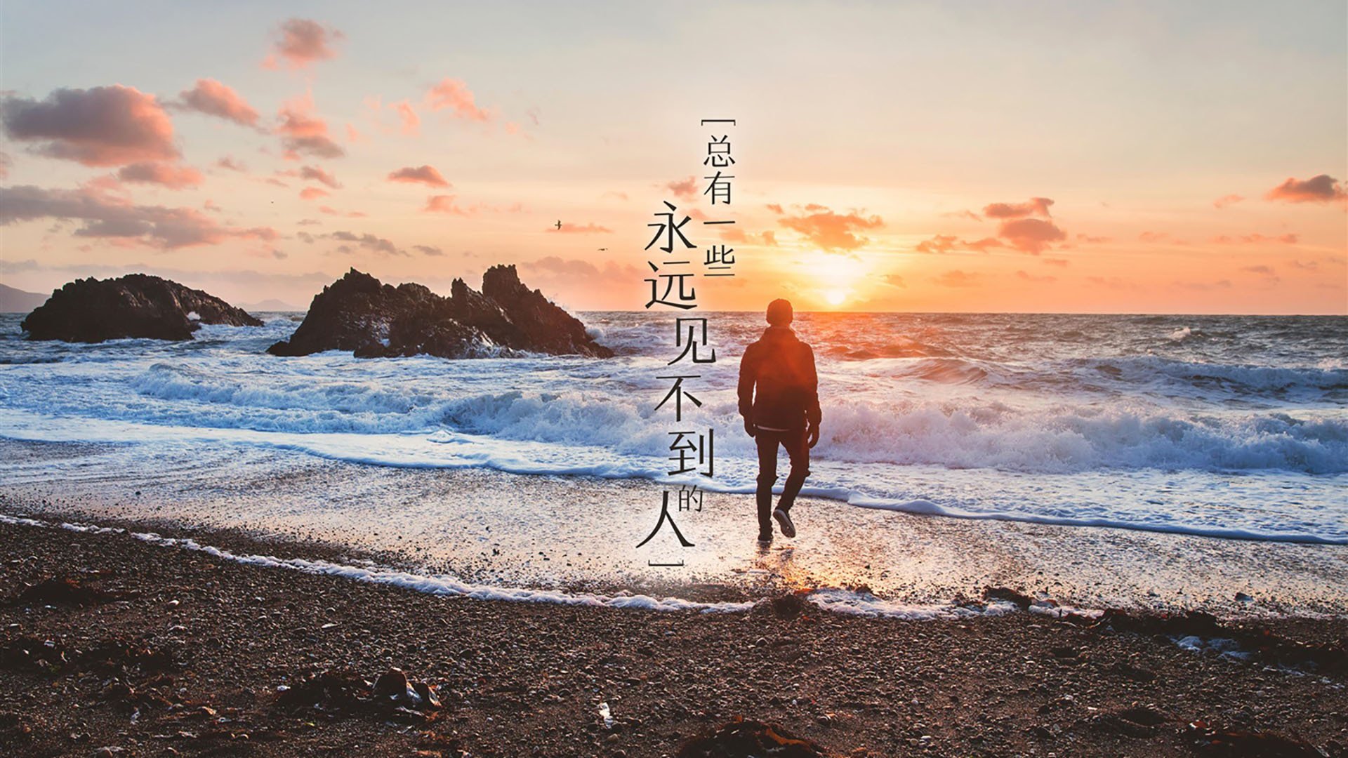 b体育平台-中超球队比赛数据波动与战术体系稳定性评估，中超数据统计