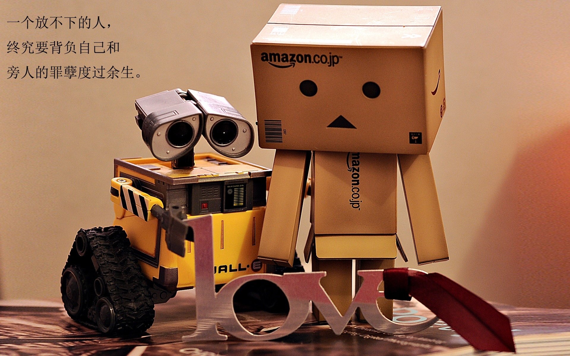 PSG赛后计划强化防守体系