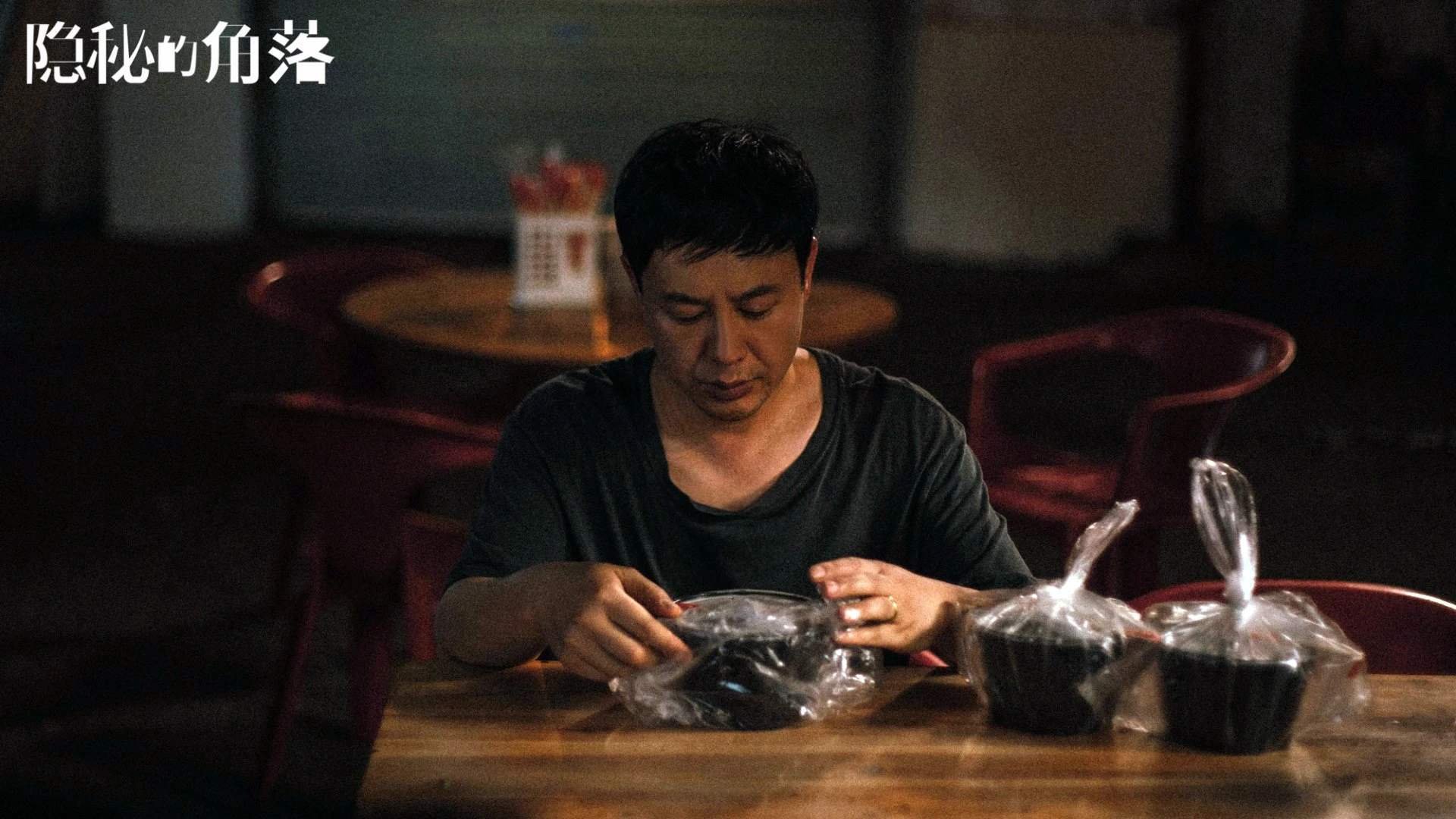 中国击剑队世界锦标赛斩获两金,中国击剑队世界锦标赛斩获两金冠军