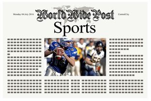 B体育(中国)官方网站-体育新闻中心联合高校开展体育内容创新创业大赛，全国体育院校大学生体育产业创新创业策划大赛