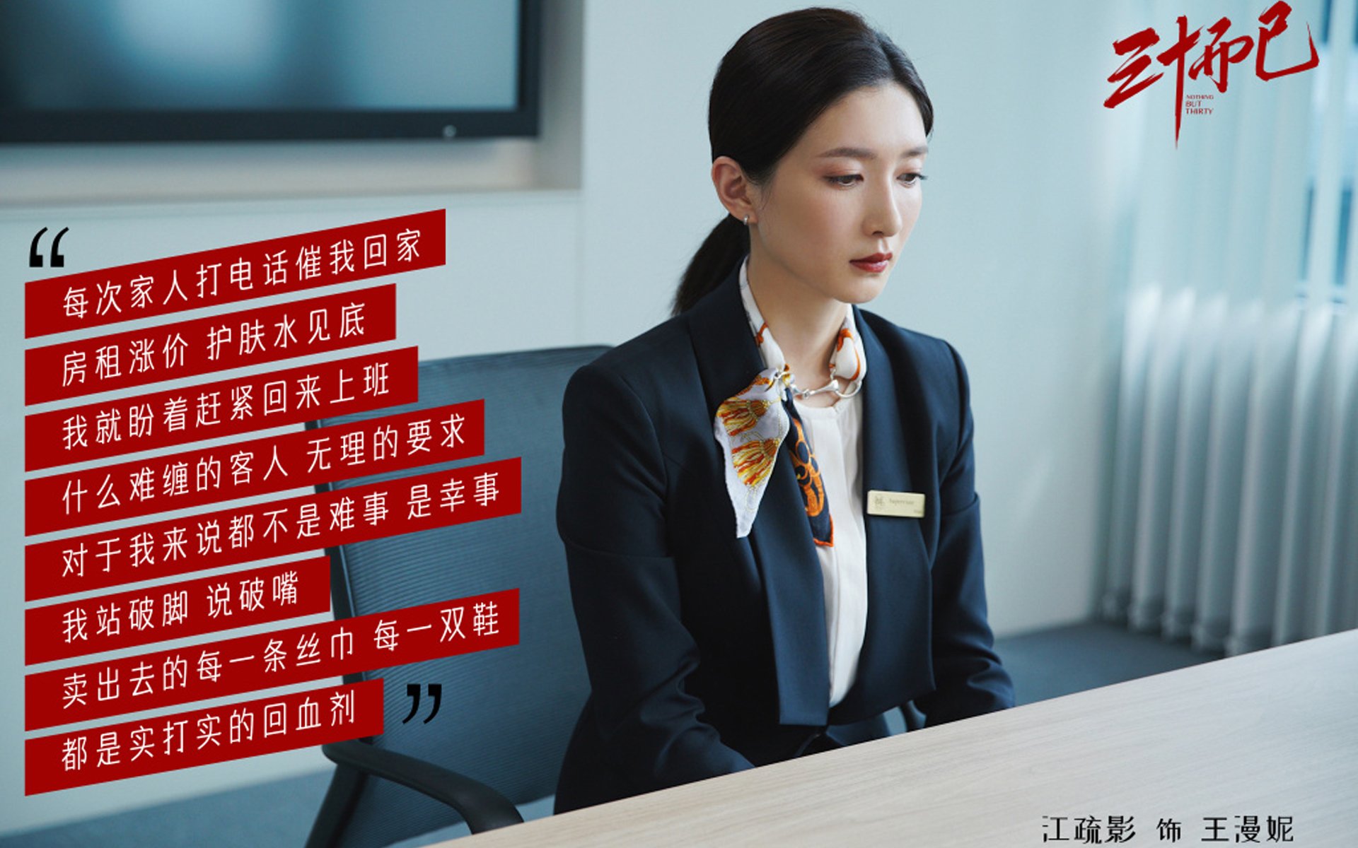 赛事数据揭秘:速度与节奏的较量,节奏中的速度与力度