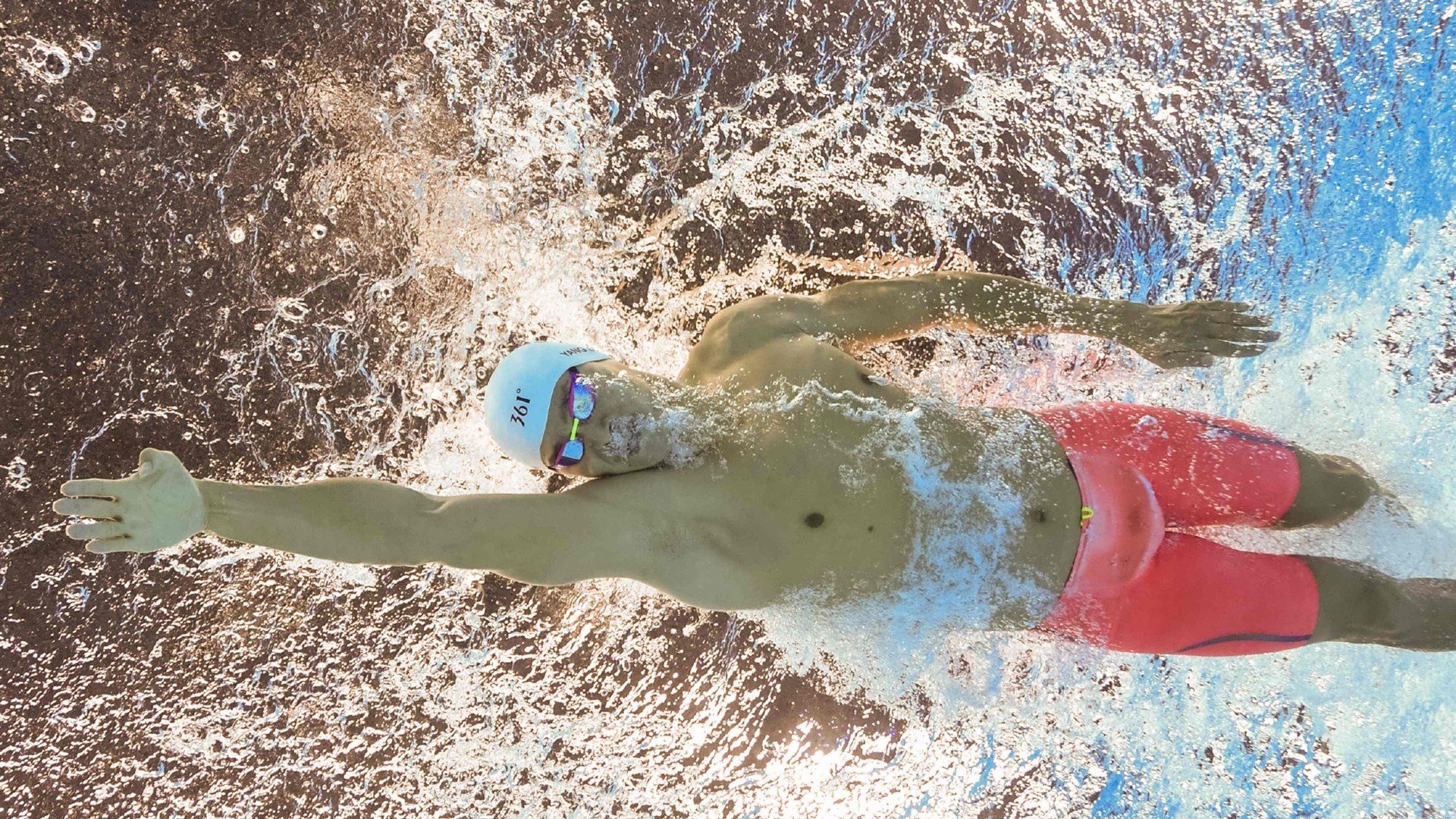 bsport-混合泳赛事突尼斯多项平衡发展，混合泳视频欣赏