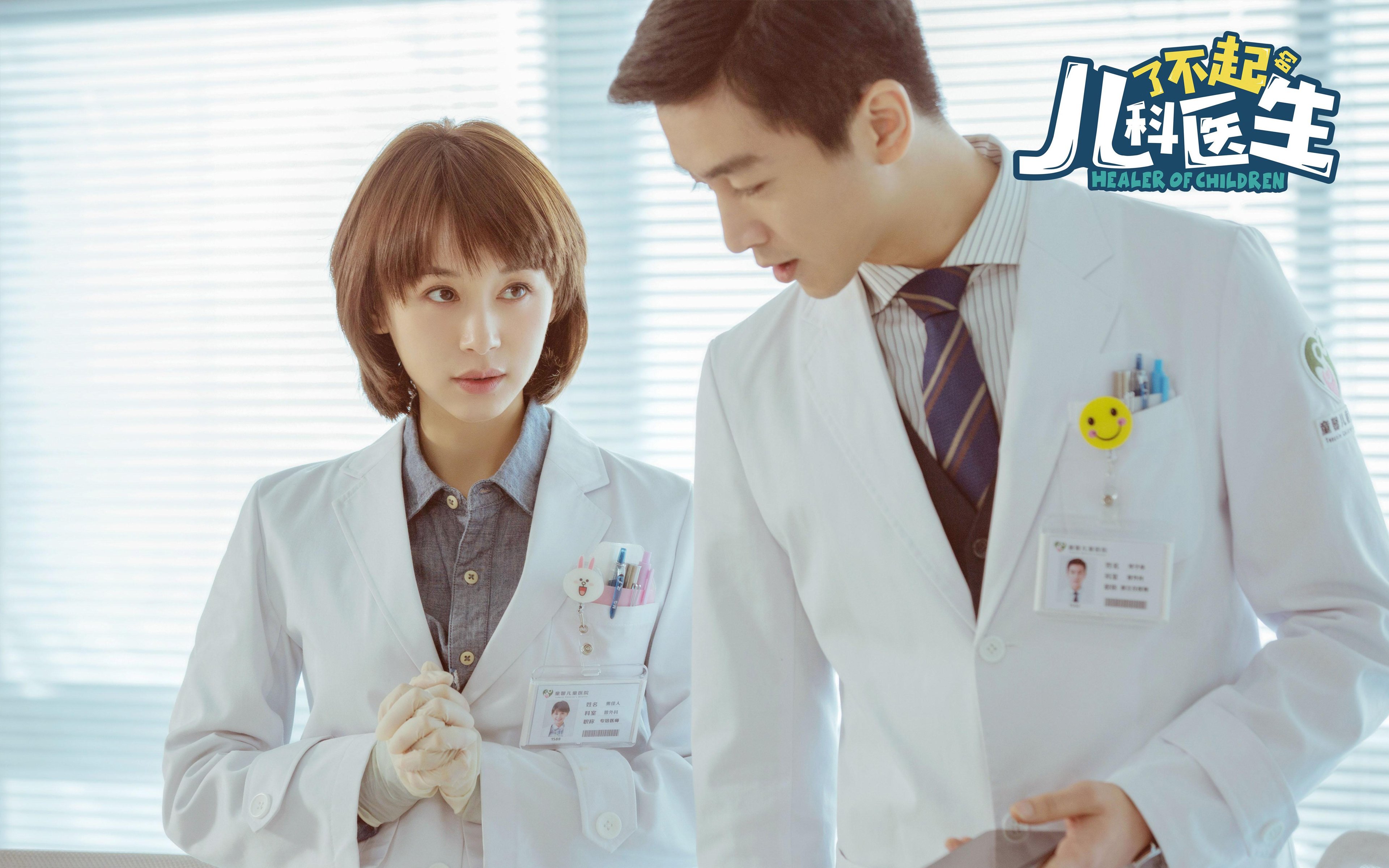 篮网鼓励年轻球迷参与战术讨论活动,篮网励志