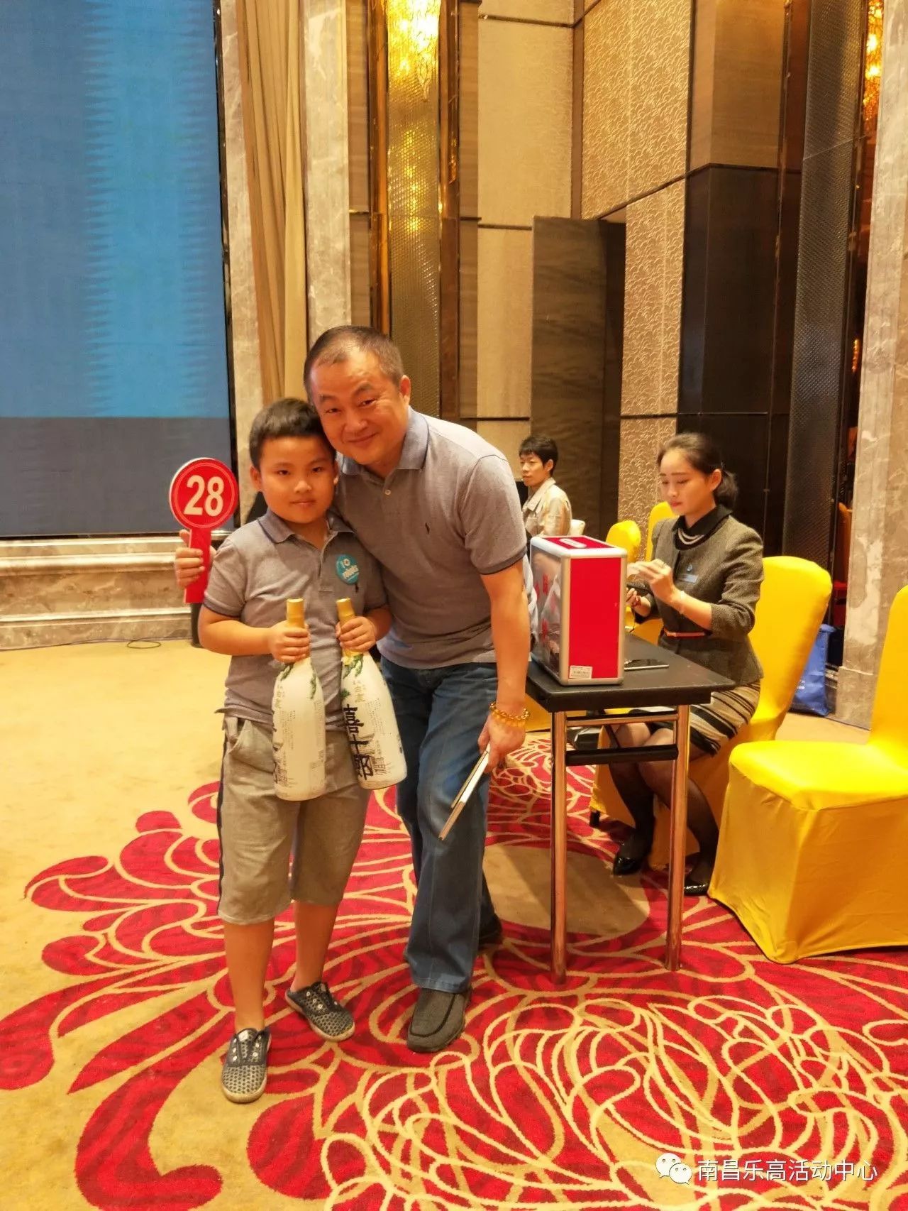 B体育官方网址：篮球公益组织慈善晚宴，汇聚爱心传递希望的简单介绍