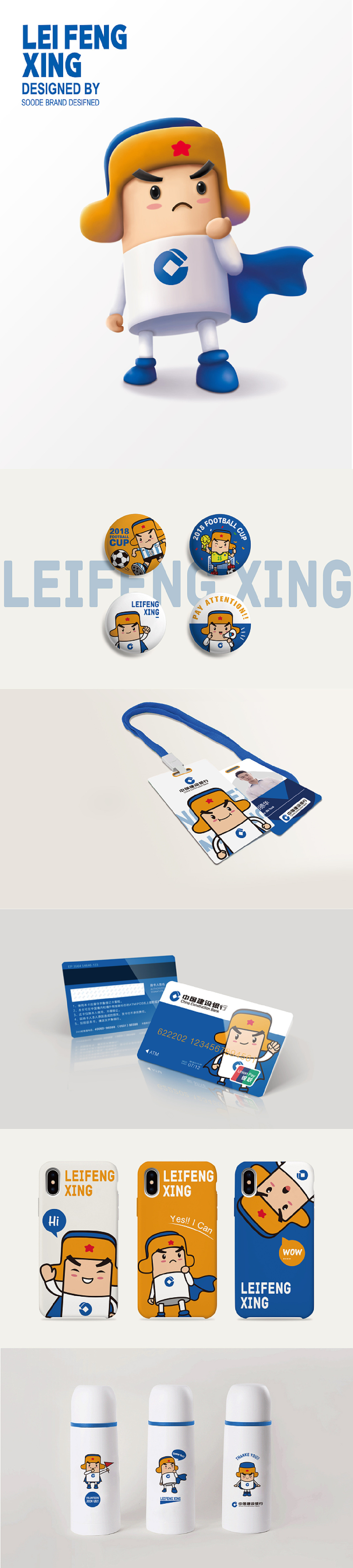 关于B体育:运动员的自我品牌建设:从个人形象到市场价值的信息 关于B体育:运动员的自我品牌建设:从个人形象到市场价值的信息