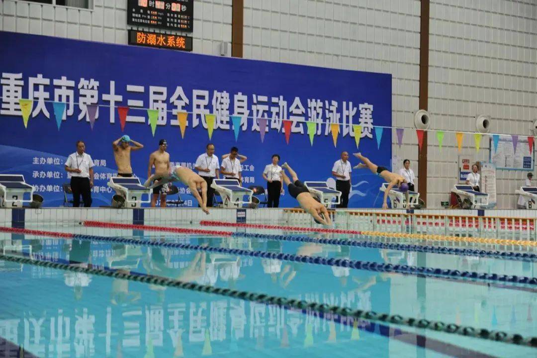 B体育:游泳运动普及,全民健身新选择的简单介绍 B体育:游泳运动普及,全民健身新选择的简单介绍