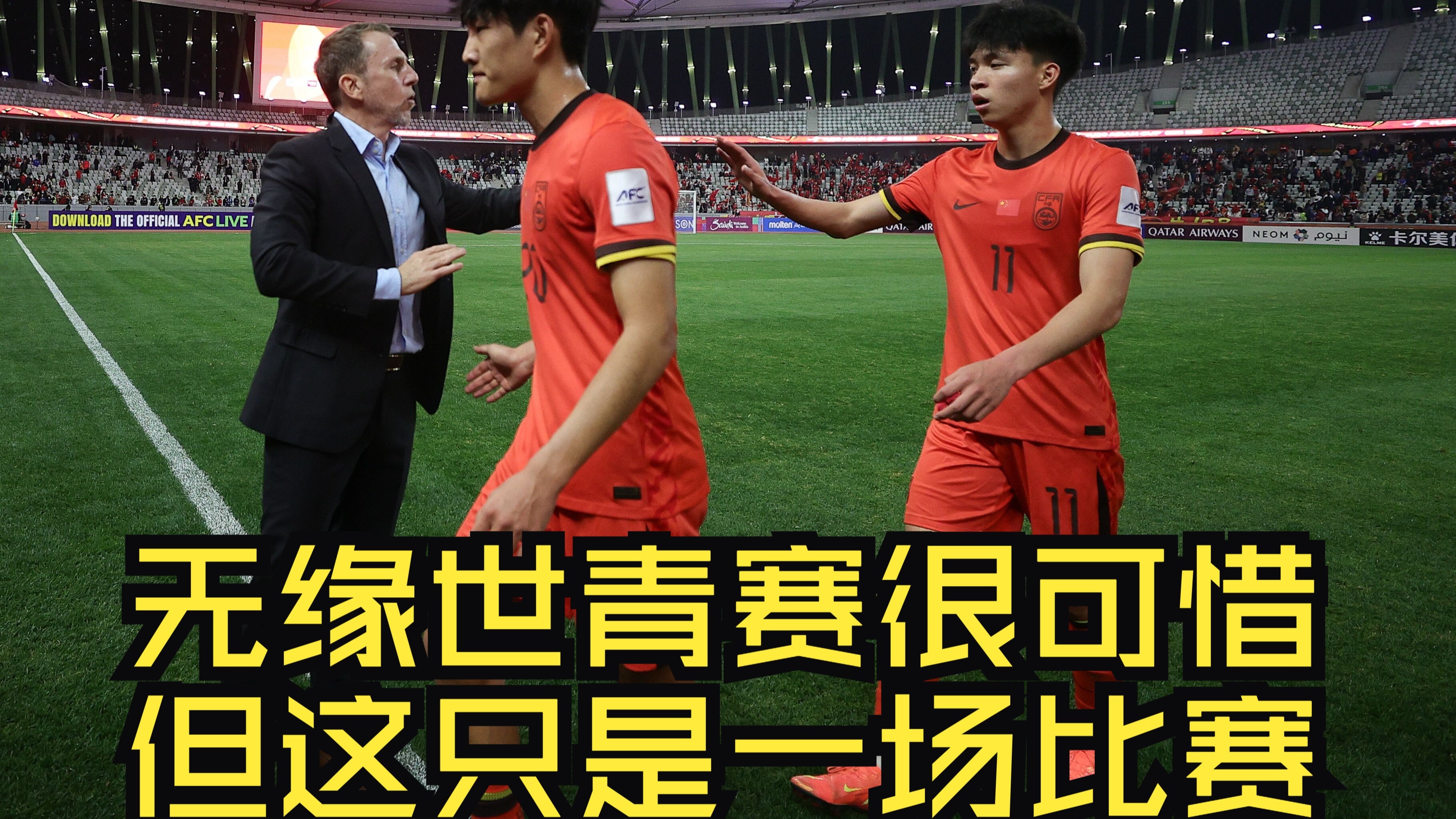 关于B体育平台:留洋小将李磊在欧洲联赛的适应情况与发展前景的信息