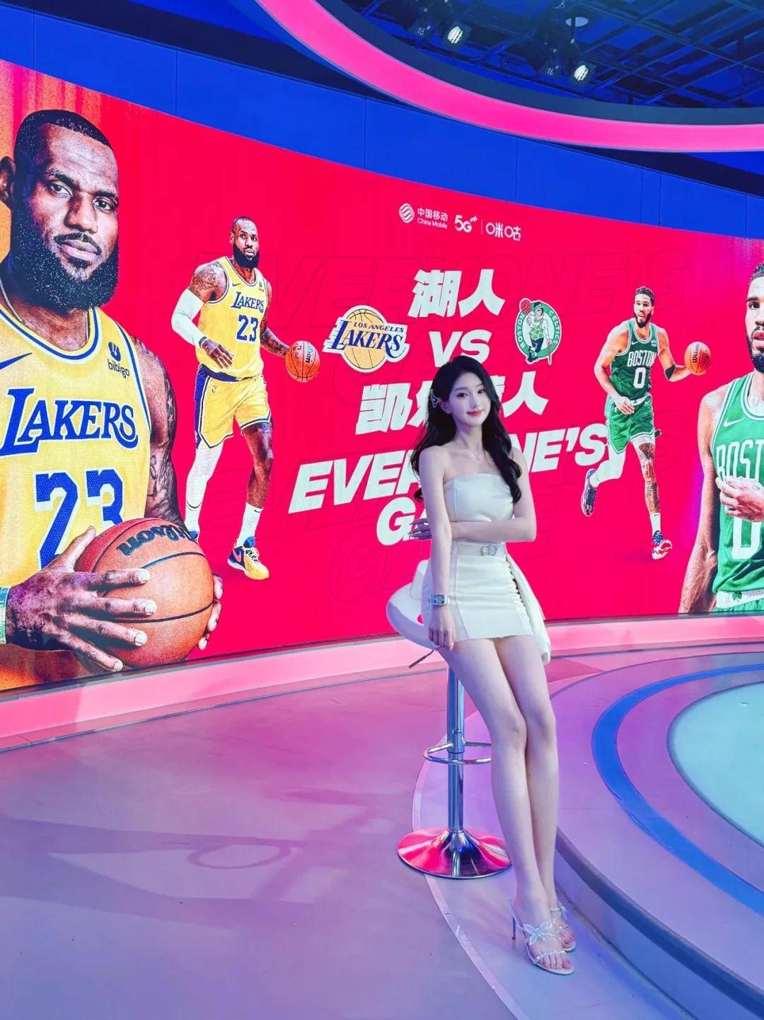 B体育官方网址：篮球解说：激情澎湃，专业解读，传递篮球的魅力的简单介绍