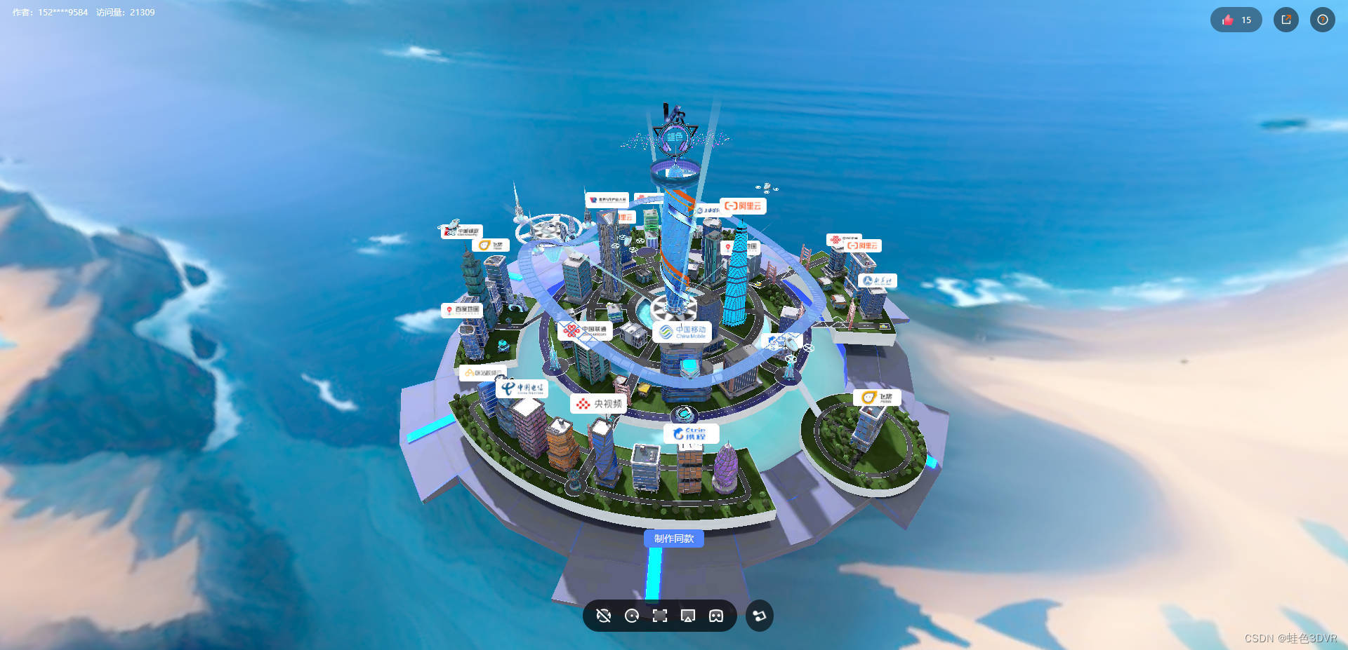 关于B体育:虚拟体育，打破时空限制的信息