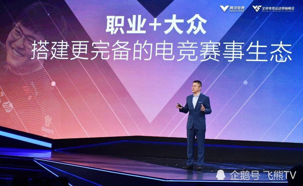 包含b体育下载:电竞法律:知识产权与选手权益问题的词条 包含b体育下载:电竞法律:知识产权与选手权益问题的词条