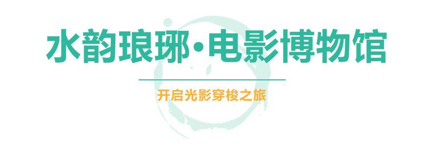 关于B体育:历史胶卷:揭示经典赛中的珍贵瞬间的信息 关于B体育:历史胶卷:揭示经典赛中的珍贵瞬间的信息