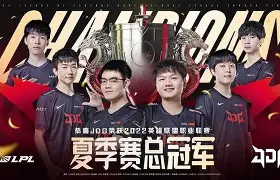 "b体育下载:战队老板的角色：支持与管理的平衡"的简单介绍