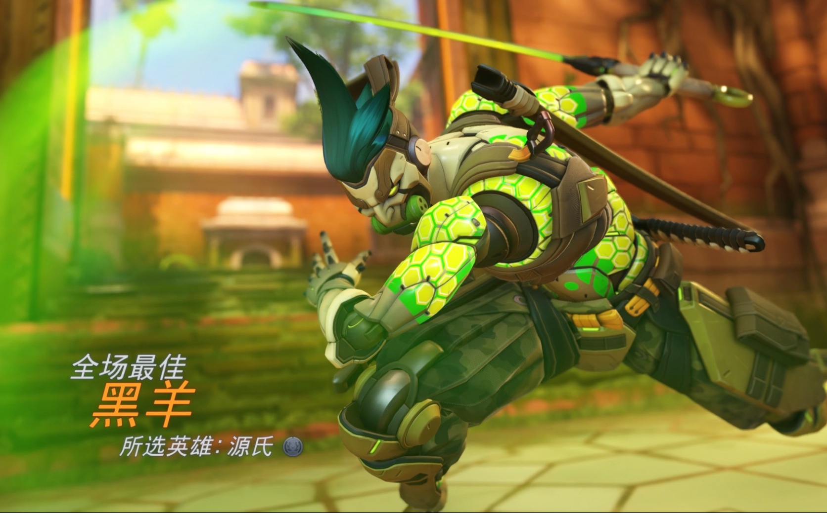 包含b体育下载:《守望先锋》新赛季选手表演赛，展现精彩个性的词条