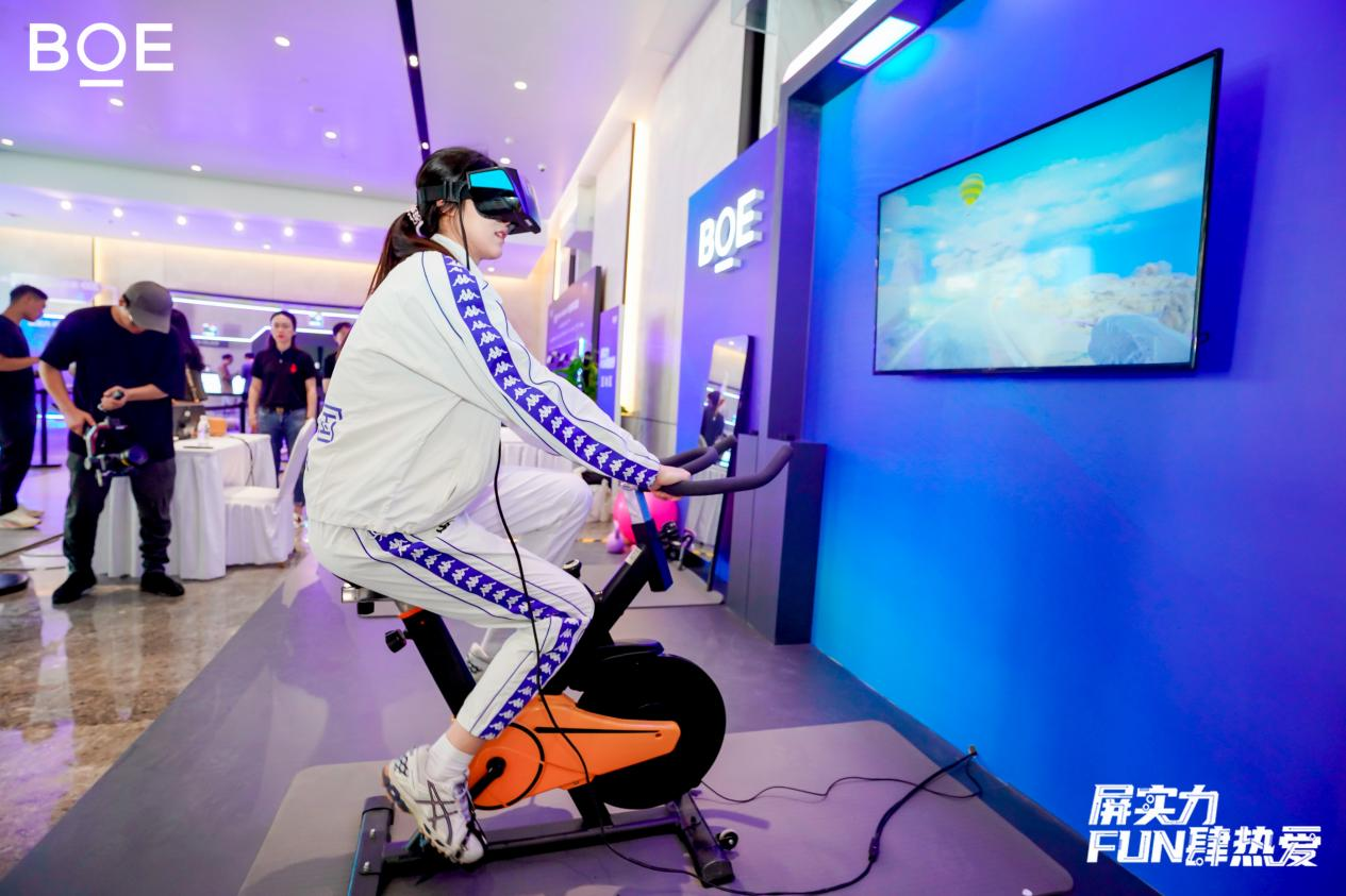 关于B体育：当运动遇上科技：数据分析如何改变比赛的信息