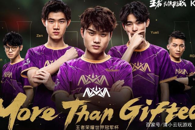 b体育下载:王者荣耀新赛季战术创新，战队在游戏中的表现和策略的简单介绍