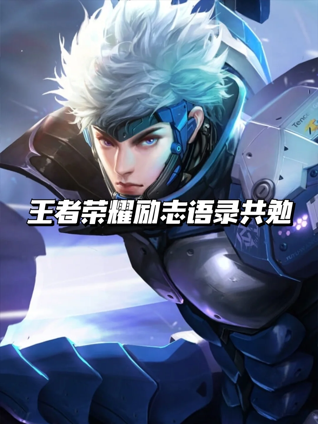 B体育：赛季高潮的预测：谁能赢得最终的荣耀？的简单介绍