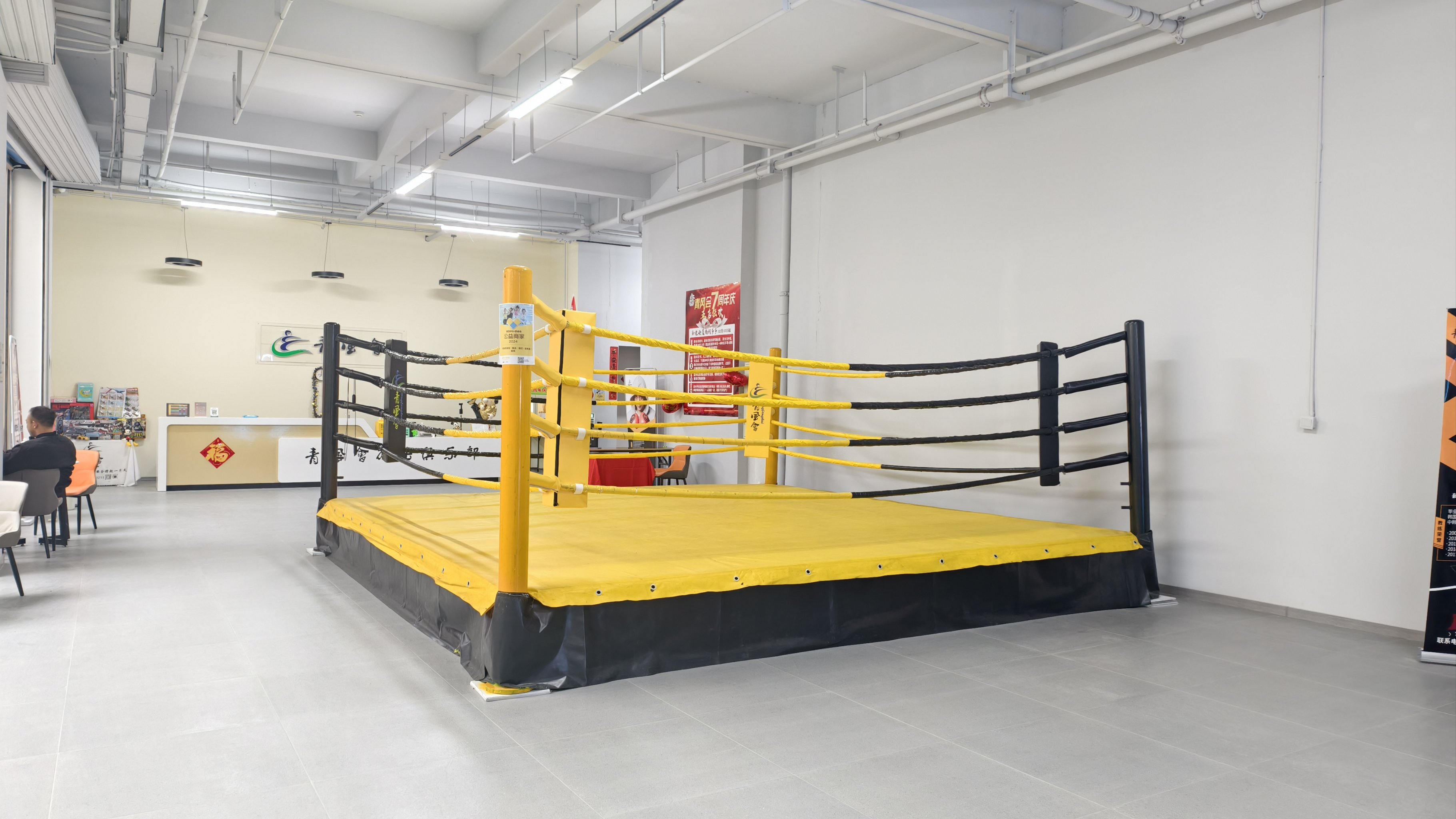 B体育：建立信任：教练与运动员之间的关系建设的简单介绍